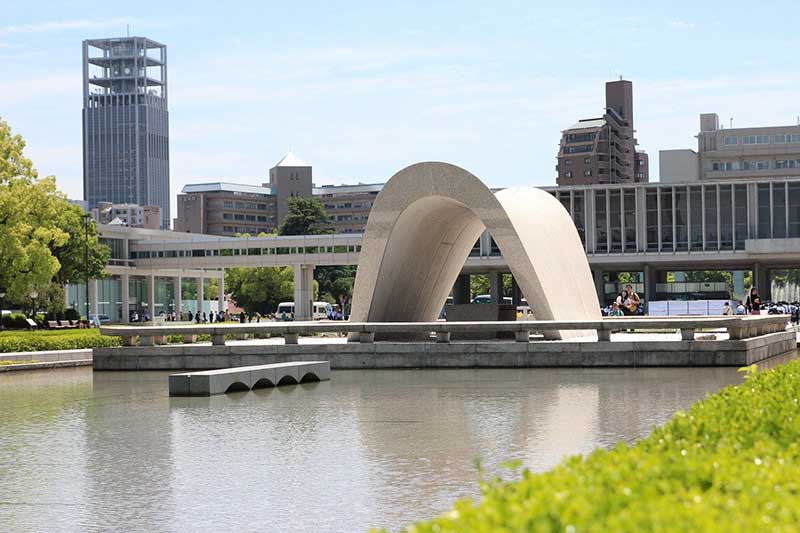 Hiroshima Peace Memorial Museum Exterior